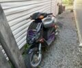 Пиаджо Другая, объемом двигателя 70 л и пробегом 0 тыс. км за 713 $, фото 1 на Automoto.ua