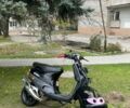 Пиаджо Другая, объемом двигателя 86 л и пробегом 0 тыс. км за 595 $, фото 1 на Automoto.ua