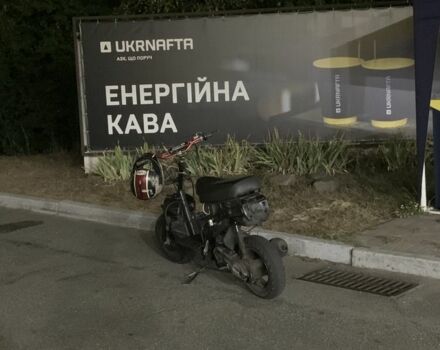 Пиаджо Другая, объемом двигателя 0.13 л и пробегом 0 тыс. км за 1342 $, фото 7 на Automoto.ua