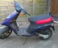 Пиаджо Другая, объемом двигателя 49 л и пробегом 0 тыс. км за 473 $, фото 1 на Automoto.ua