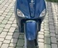 Пиаджо Другая, объемом двигателя 80 л и пробегом 0 тыс. км за 550 $, фото 1 на Automoto.ua