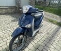 Пиаджо Другая, объемом двигателя 80 л и пробегом 0 тыс. км за 550 $, фото 7 на Automoto.ua