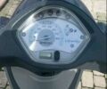 Пиаджо Другая, объемом двигателя 80 л и пробегом 0 тыс. км за 550 $, фото 3 на Automoto.ua