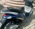 Пиаджо Другая, объемом двигателя 80 л и пробегом 0 тыс. км за 550 $, фото 1 на Automoto.ua