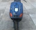 Пиаджо Другая, объемом двигателя 80 л и пробегом 0 тыс. км за 154 $, фото 1 на Automoto.ua