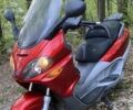 Пиаджо Другая, объемом двигателя 0.25 л и пробегом 0 тыс. км за 900 $, фото 1 на Automoto.ua