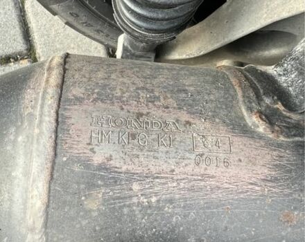 Пиаджо Другая, объемом двигателя 0.15 л и пробегом 0 тыс. км за 987 $, фото 1 на Automoto.ua