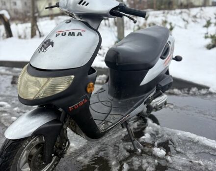 Пиаджо Другая, объемом двигателя 50 л и пробегом 0 тыс. км за 260 $, фото 1 на Automoto.ua