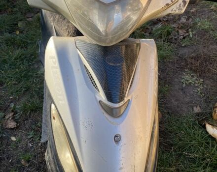 Пиаджо Другая, объемом двигателя 50 л и пробегом 0 тыс. км за 95 $, фото 3 на Automoto.ua