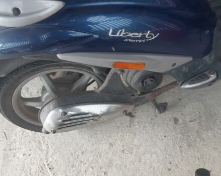 Піаджо Інша, об'ємом двигуна 50 л та пробігом 0 тис. км за 650 $, фото 2 на Automoto.ua