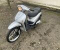 Пиаджо Другая, объемом двигателя 50 л и пробегом 0 тыс. км за 550 $, фото 1 на Automoto.ua