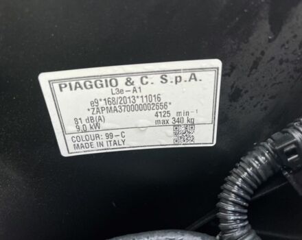 Піаджо Інша, об'ємом двигуна 0.15 л та пробігом 0 тис. км за 6191 $, фото 13 на Automoto.ua