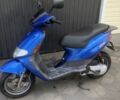 Пиаджо Другая, объемом двигателя 50 л и пробегом 0 тыс. км за 600 $, фото 1 на Automoto.ua