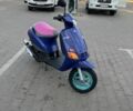 Пиаджо Другая, объемом двигателя 49 л и пробегом 0 тыс. км за 262 $, фото 1 на Automoto.ua