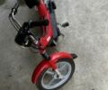 Пиаджо Другая, объемом двигателя 49 л и пробегом 0 тыс. км за 592 $, фото 1 на Automoto.ua