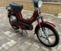 Пиаджо Другая, объемом двигателя 0 л и пробегом 0 тыс. км за 992 $, фото 3 на Automoto.ua
