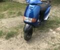 Пиаджо Другая, объемом двигателя 50 л и пробегом 0 тыс. км за 255 $, фото 1 на Automoto.ua