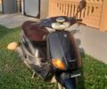 Пиаджо Другая, объемом двигателя 0 л и пробегом 0 тыс. км за 267 $, фото 1 на Automoto.ua