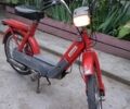 Піаджо Інша, об'ємом двигуна 0 л та пробігом 0 тис. км за 408 $, фото 1 на Automoto.ua