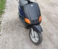 Пиаджо Другая, объемом двигателя 49 л и пробегом 0 тыс. км за 25 $, фото 1 на Automoto.ua