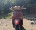 Пиаджо Другая, объемом двигателя 50 л и пробегом 0 тыс. км за 300 $, фото 2 на Automoto.ua