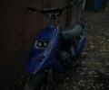 Пиаджо Другая, объемом двигателя 72 л и пробегом 0 тыс. км за 658 $, фото 5 на Automoto.ua