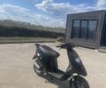 Пиаджо Другая, объемом двигателя 50 л и пробегом 0 тыс. км за 310 $, фото 4 на Automoto.ua