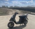 Пиаджо Другая, объемом двигателя 50 л и пробегом 0 тыс. км за 310 $, фото 2 на Automoto.ua