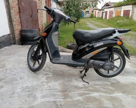 Пиаджо Другая, объемом двигателя 50 л и пробегом 0 тыс. км за 400 $, фото 3 на Automoto.ua