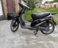 Пиаджо Другая, объемом двигателя 50 л и пробегом 0 тыс. км за 400 $, фото 3 на Automoto.ua