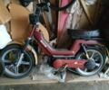 Піаджо Інша, об'ємом двигуна 49 л та пробігом 0 тис. км за 350 $, фото 2 на Automoto.ua