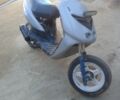Пиаджо Другая, объемом двигателя 65 л и пробегом 0 тыс. км за 250 $, фото 1 на Automoto.ua