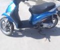 Піаджо Інша, об'ємом двигуна 0.15 л та пробігом 0 тис. км за 485 $, фото 1 на Automoto.ua