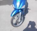 Піаджо Інша, об'ємом двигуна 0.15 л та пробігом 0 тис. км за 485 $, фото 2 на Automoto.ua