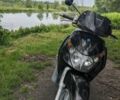Пиаджо Другая, объемом двигателя 0.2 л и пробегом 0 тыс. км за 850 $, фото 2 на Automoto.ua
