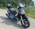 Піаджо Інша, об'ємом двигуна 0.5 л та пробігом 0 тис. км за 2200 $, фото 1 на Automoto.ua