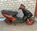 Пиаджо Другая, объемом двигателя 65 л и пробегом 0 тыс. км за 286 $, фото 1 на Automoto.ua