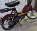 Пиаджо Другая, объемом двигателя 49 л и пробегом 0 тыс. км за 550 $, фото 1 на Automoto.ua