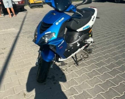 Пиаджо Другая, объемом двигателя 0 л и пробегом 0 тыс. км за 800 $, фото 1 на Automoto.ua