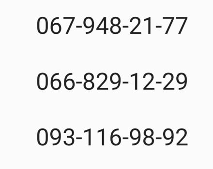 Піаджо Інша, об'ємом двигуна 70 л та пробігом 0 тис. км за 600 $, фото 18 на Automoto.ua