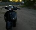 Піаджо Інша, об'ємом двигуна 70 л та пробігом 0 тис. км за 700 $, фото 1 на Automoto.ua