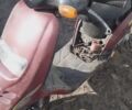 Пиаджо Другая, объемом двигателя 0 л и пробегом 0 тыс. км за 270 $, фото 1 на Automoto.ua