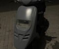Пиаджо Другая, объемом двигателя 70 л и пробегом 0 тыс. км за 500 $, фото 1 на Automoto.ua