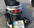 Піаджо Інша, об'ємом двигуна 0.5 л та пробігом 0 тис. км за 950 $, фото 7 на Automoto.ua