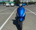 Пиаджо Другая, объемом двигателя 96 л и пробегом 0 тыс. км за 557 $, фото 1 на Automoto.ua