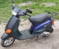 Піаджо Інша, об'ємом двигуна 49 л та пробігом 0 тис. км за 167 $, фото 1 на Automoto.ua