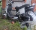 Піаджо Інша, об'ємом двигуна 80 л та пробігом 0 тис. км за 168 $, фото 1 на Automoto.ua