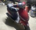 Піаджо Інша, об'ємом двигуна 80 л та пробігом 0 тис. км за 500 $, фото 1 на Automoto.ua