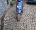 Піаджо Інша 2017 у Хусте на Automoto.ua Піаджо Інша, об'ємом двигуна 50 л та пробігом 0 тис. км за 240 $, фото 3 на Automoto.ua
