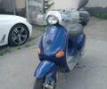 Пиаджо Другая, объемом двигателя 0 л и пробегом 0 тыс. км за 485 $, фото 1 на Automoto.ua